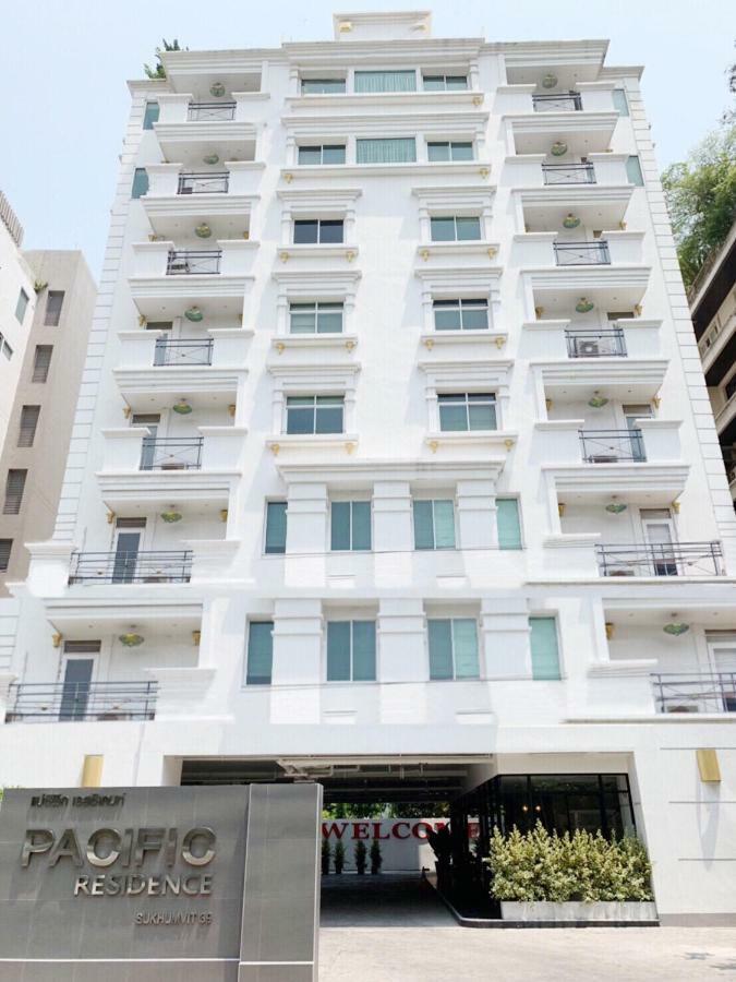 Pacific Residence 39 バンコク都 エクステリア 写真